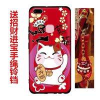 [24小时发货]vivox21/x20/x9手机壳oppoR15/R9/A59硅胶苹果6s软