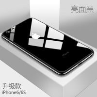 适用于苹果6/6s/6p/8/7plus手机壳xr/xsmax玻璃壳苹果8p保护套pro