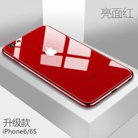 适用于苹果6/6s/6p/8/7plus手机壳xr/xsmax玻璃壳苹果8p保护套pro