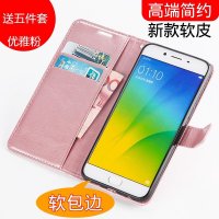 vivoY85z1 Z3i手机壳y51y66l女y67y55a翻盖y97y71男Y83y93套z5U