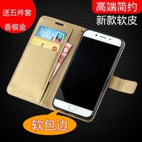 vivoY85z1 Z3i手机壳y51y66l女y67y55a翻盖y97y71男Y83y93套z5U