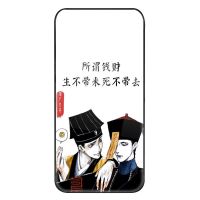 华为nova5pro手机壳玻璃男款定制nova5手机套防摔韩版新款外壳潮