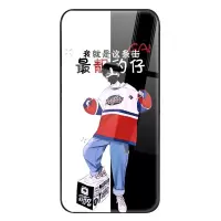 华为nova5pro手机壳玻璃男款定制nova5手机套防摔韩版新款外壳潮