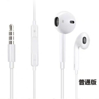 通用耳机适用于vivo华为oppo苹果手机耳机重低音耳麦