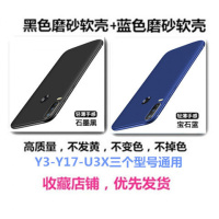 vivox27/x23/y93/y66/x21/x20/x9/x7/x6/nex/z3/z1/y85