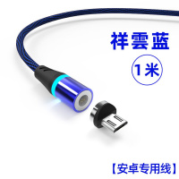 苹果数据线7Plus手机6s加长5se快充XR8充电线iPhone6短X冲电ipad