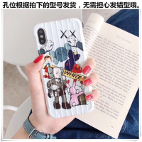 行李箱华为p30手机壳p20荣耀9x/8x/10/20/nova5pro/4e/4/3/女网红