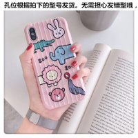 行李箱华为p30手机壳p20荣耀9x/8x/10/20/nova5pro/4e/4/3/女网红