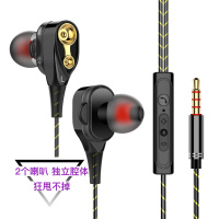 重低音耳机线适用opp华为vivo入耳式耳塞手机带麦k歌通用