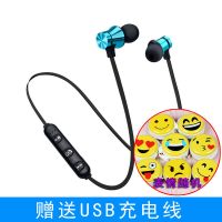 蓝牙耳机华为无线p30手机通用安卓荣耀9x 8x可爱双耳原装