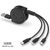伸缩苹果数据线安卓快充typec三合一手机充电线通用oppo华为vivo