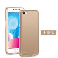 vivoY67/Y66/x9/X21/X20/y85背夹充电宝x27/x23电池plus手机壳mah