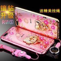 oppor11splus手机壳oppo R11s保护硅胶套软壳R11S手机套9s保护套