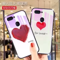 oppor9m手机壳OPPOa59s软壳r15梦境版r9保护套r9s/A57手机套r11st