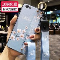 vivoy83手机壳vivo y83a保护硅胶套韩版viovy83防摔磨砂软壳女款