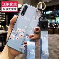 vivoz5手机壳VIVO Z5保护硅胶套防摔软壳v1921a女款磨砂v1921t