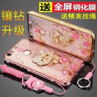 乐视1s手机壳太子妃版LEX500保护硅胶套X501防摔letv透明X502女款