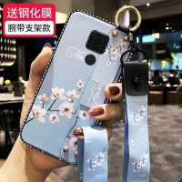 华为nova5z手机壳女款保护硅胶套SPN-AL00防摔软wei5Z磨砂tl