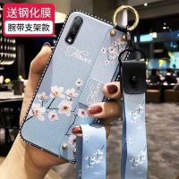 华为畅享10手机壳畅想10女款保护硅胶套ART-AL00X防摔tl磨砂软壳