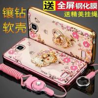 华为荣耀3C畅玩版手机壳Hol-T00挂绳保护硅胶套Holly-U10软壳女款