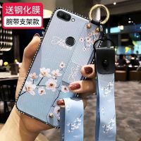 华为荣耀9i手机壳honor9i保护LLD-AL20软壳防摔al10硅胶套I女款30