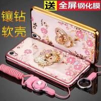 华为荣耀畅玩4手机壳C8817D挂绳保护套g620s G621-TL00M软壳E女款