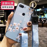 小米8青春版手机壳米8青春版保护硅胶套mi8lite防摔磨砂软壳女款