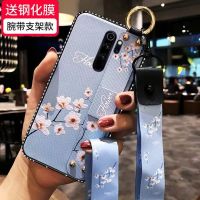 红米note8pro手机壳女款软防摔redminote8pro硅胶保护手机套磨砂