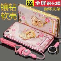 金立F100手机壳 F100a挂绳保护硅胶套F100L全包防摔F100S软壳女款