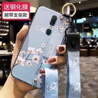 oppoa9手机壳OPPO A9保护硅胶套a9防摔软壳pcam10女款腕带磨砂a9