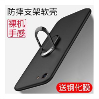 奥迪猫oppoa3手机壳薄oppo防摔全包软硅胶oppoA3简约车载支架磁吸保护套