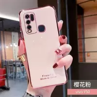 奥迪猫vivoy50手机壳女款Y50电镀防摔软壳全包V1965A简约保护套潮牌