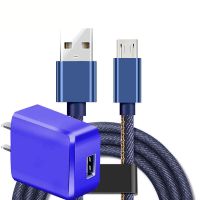 奥迪猫加固耐用牛仔数据线安卓通用小米vivo华为三星魅族手机充电插头2A