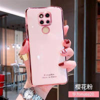 奥迪猫华为mate20手机壳mate20pro全包软套电镀防摔ham-al00薄LYA-AL00