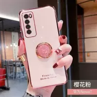 奥迪猫华为nova7手机壳nova7pro全包保护套nova7se男女新款电镀保护壳潮