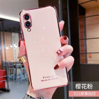 奥迪猫vivox21手机壳x21屏幕指纹电镀软套x21ud新款创意x21A时尚保护壳