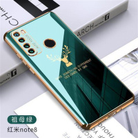 奥迪猫红米note8手机壳Redmi8全包电镀TPU防摔保护套男女款时尚