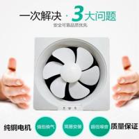 强力型排气扇换气扇卫生间通风扇厨房排油烟机窗式静音抽风机
