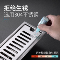 浴室304不锈钢长条型防臭地漏淋浴房加厚大排量长方形隐形卫生间-64