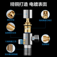 欧普三通角阀三角阀门全铜止水阀马桶热水器阀门开关冷热水家用q-46