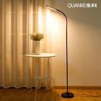 卧室客厅立式台灯落地灯led护眼书房阅读遥控钢琴灯北欧网红ins风