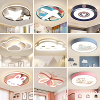 儿童房灯卧室房间灯具现代简约北欧男孩女孩创意led吸顶灯饰网红