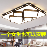 led吸顶灯客厅灯长方形简约现代吊灯2020年新款大气卧室灯具灯饰