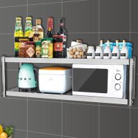 不锈钢厨房置物架壁挂调料墙上双层挂墙微波炉架子墙壁挂架打孔式