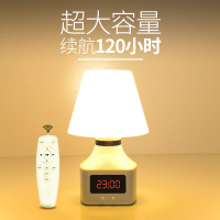 遥控小夜灯充电式带时间卧室创意床头灯插电婴儿喂奶睡眠护眼节能