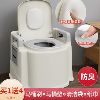 室内家用马桶孕妇厕椅大便椅残疾人尿桶老人坐便器可移动便携式蹲