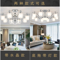 2020新款吊灯客厅灯led吸顶吊灯超亮现代简约低楼层大气卧室灯具