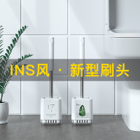 马桶刷无死角洗厕所挂壁式北欧创意可爱家用免打孔清洁刷套装神器