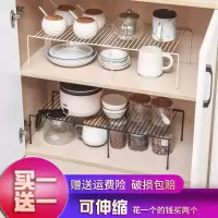 可伸缩厨房下水槽橱柜置物架隔层碗碟架厨具沥水收纳架调味品架子