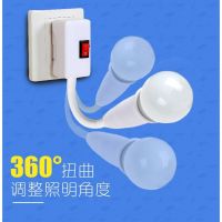 led节能灯带开关插电小夜灯床头壁灯插座灯座插头夜光看书喂奶灯